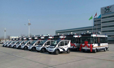 流動(dòng)警務(wù)室|移動(dòng)警務(wù)室|通信指揮車|特種改裝警車|緝查布控車|防爆車|流動(dòng)警務(wù)車|流動(dòng)警務(wù)站|移動(dòng)警務(wù)車|電動(dòng)巡邏車|電動(dòng)觀光車|電動(dòng)警車|電動(dòng)消防車