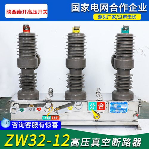 電子發(fā)燒友企業(yè)號 深耕半導體與電子元器件，創(chuàng)新磁電技術引領行業(yè)未來