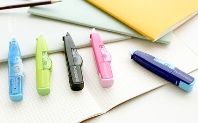 弘文“津美”綻放，名品薈萃，好禮相贈——聚焦文具用品批發新生態